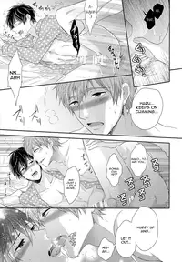 (C87) [Karaage of the Year (Karaage Muchio)] TANETUKE MH (Free!) [English]