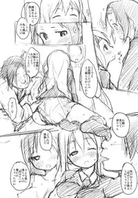 (C82) [Maimaimai! (Higenamuchi)] MY STARRY GIRL 3 (K-ON!)