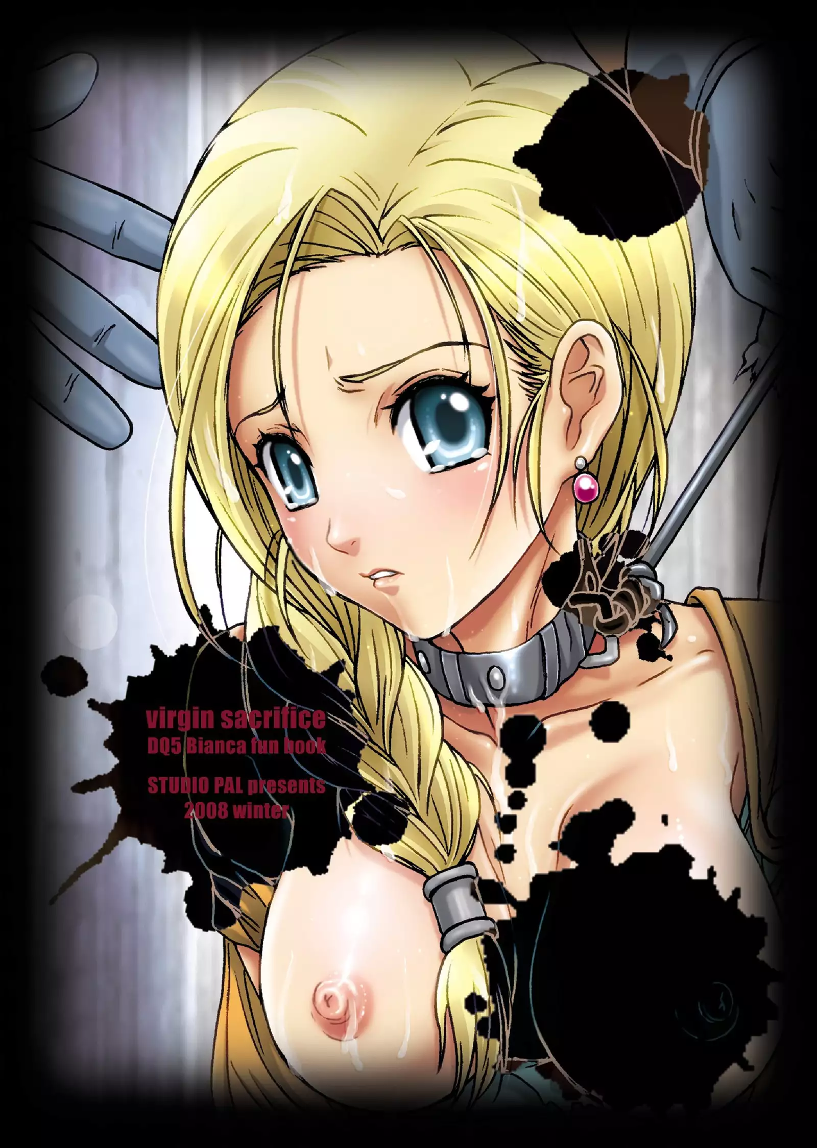 Shojo no Ikenie - Virgin Sacrifice