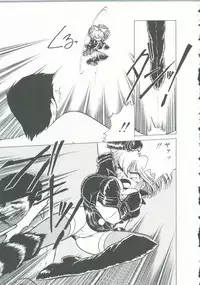 [Anthology] INDEEP Vol. 9