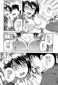 Manga Bangaichi 2014-11