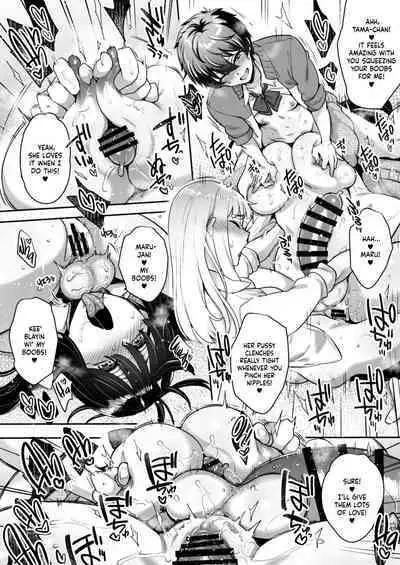 [NIGHT FUCKERS (Mitsugi)] Shiritsu Futanari Gakuen 2-nen F-gumi Nakayoshi Tomodachinpo | Private Futanari Class 2-F Best Friend Futaver [English] [WataTL] [Digital]