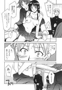 [Anthology] Futanarikko LOVE