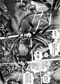 From countries Hepoe 10