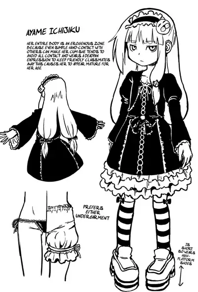 Okosama Basket | Kiddie Basket