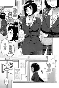 [Majoccoid] Ookami-san no Ooshigoto | A Wolf's Job Ch. 2 (COMIC HOTMiLK 2015-03) [English] {thetsuuyaku}