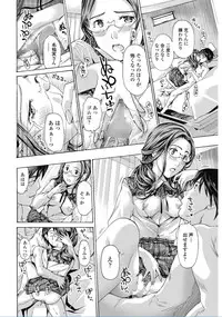 COMIC Penguin Club 2017-02 [Digital]