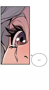 缝隙 Chinese Rsiky