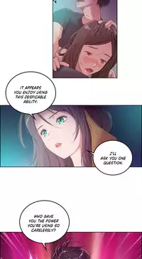 [BYMAN] Sex Knights-Erotic Sensuality & Perception Ch.1-14 (English) (Ongoing)