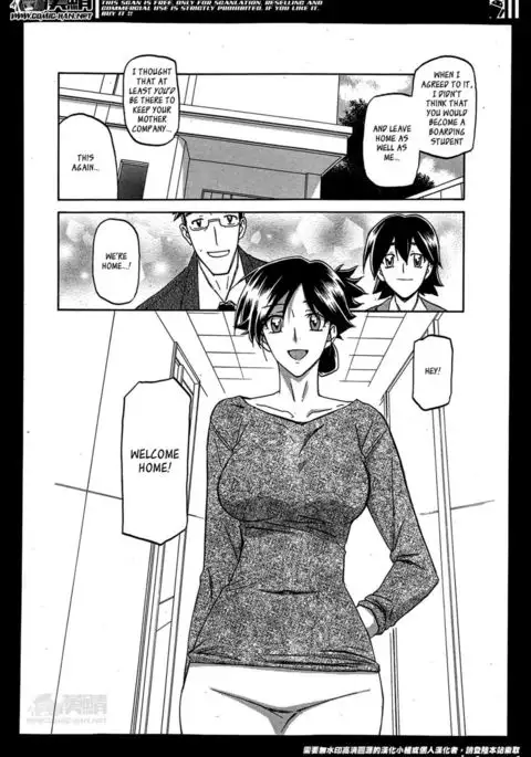 The Tuberose's Cage Ch1