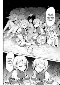 [Take] Kiseiju Vol. 1 | Parasite Tree Vol. 1 (COMIC Unreal 2017-10 Vol. 69) [English] [desudesu] [Digital]