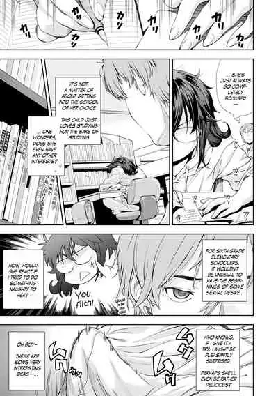 [Ryoumoto Hatsumi] The girl who loves to study | Benkyo suki no onnanoko (Onnanoko wa Sono Yubi no Ugoki ni Yowain desu) [English] [Digital]