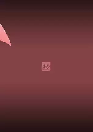 Gaman Dekinakatta Sakuma Mayu ga Majimena P o Kousoku Shite Gyakure Suru Hanashi