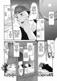 [Nekogen] Papa Nanka Daikirai [English]