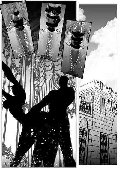 Yareru mon nara Yatte Mina