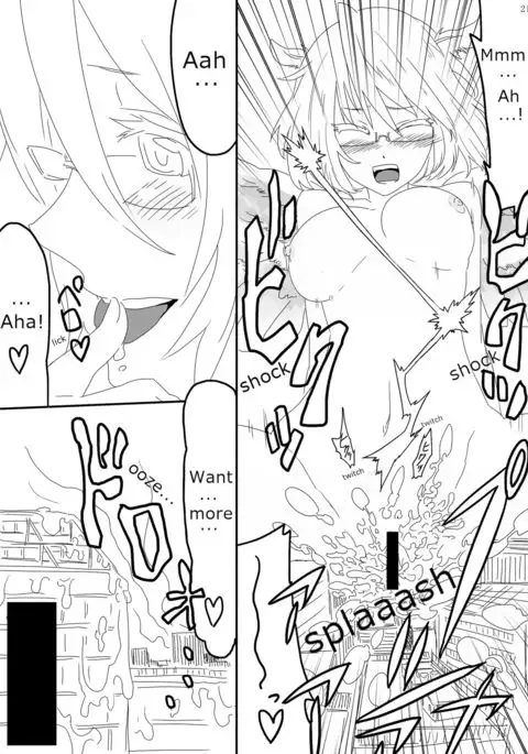 Kyo Onna Janee Kyodai Musume da! | Not Big Girl, It's Giantess!