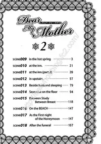 [Nishimaki Tohru] Dear My Mother 2 Ch. 1-2 [English] [sasasa11]