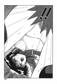 [Fujisaki Makoto] Stampede Reimia