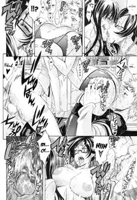 [Amatarou] The Bitter Chance (COMIC HOTMILK 2010-04) [English] [YQII]