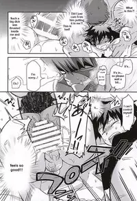 (BLOODYZONE) [Sonic (PANA)] BROKENBLADE (Kekkai Sensen) [English]