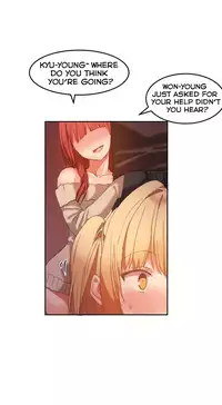 [Mx2J] Hahri's Lumpy Boardhouse Ch. 0-32 [English] (YoManga)