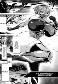 (C93) [Hadairo Rooibos Tea (Pandain)] Taimanin Satori 2 (Touhou Project) [English] [CoC]