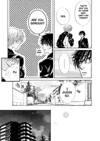 [Bliss]Aruji_no_Oose_no_Mama_ni_YAOI Oneshot