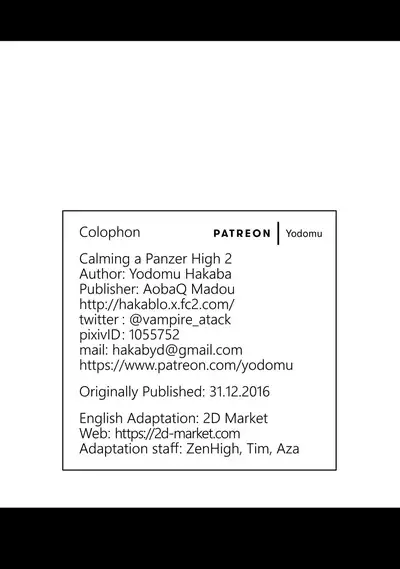 Panzer High no Osamekata 2 | Calming a Panzer High 2