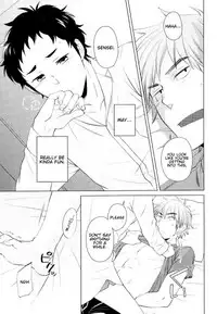 Weekend Rendezvous 2