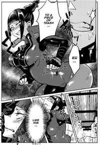 Juri-chan ga Gamenhaji KO Sareru Hon