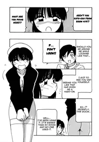 [O.RI] White Angel [English] [Yoroshii]