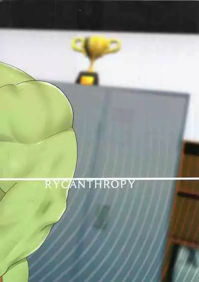 UNSTABLE | 睾贵淋淋遇上下贱野人