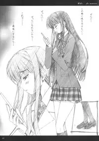 (COMIC1☆4) [Studio Z.M (Kazuma)] WA2... (White Album 2)