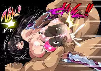 Taimanin Iemoto Doppel Acht-Acht