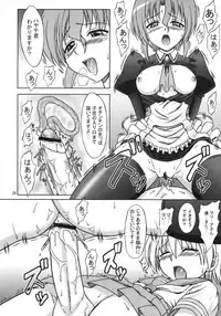 (C76) [Brain Dead] Hayate no Taihen na Soushuuhen (Hayate no Gotoku!)