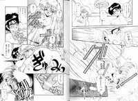 [Ramiya Ryou] SILKY MIDNIGHT