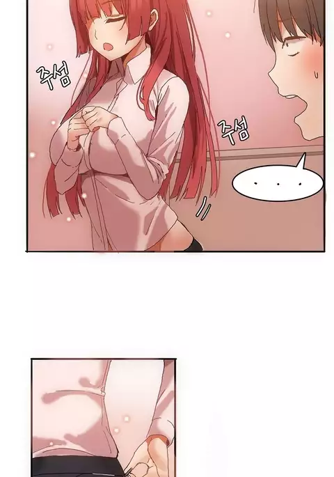 Hahri's Lumpy Boardhouse Ch. 0-32