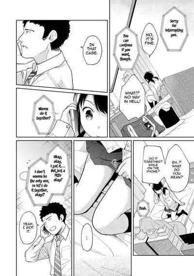 1LDK+JK Ikinari Doukyo? Micchaku!? Hatsu Ecchi!!? Ch. 1-26