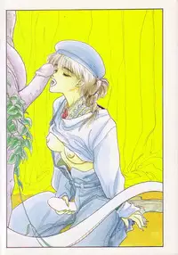 Anthology - Shemale Collection 1