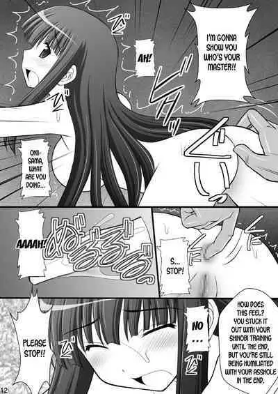 Otome Kunoichi Monzetsu Goumon Jigoku Emaki - Inran Mode Sono Ni "Ikaruga Yagyuu Hibari Hen"