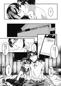 COMIC Megastore Alpha 2018-07 [Digital]