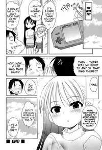 [Inuboshi] Daisuki! Goshujin-sama | I Love Master! Ch. 1-6 [English] {Mistvern + Hayama_Kotono}