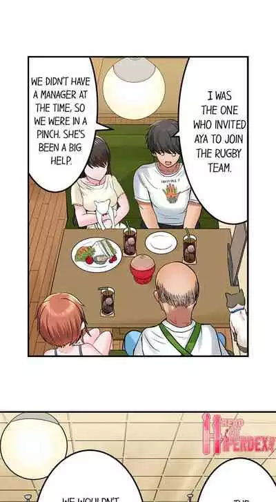 [Peter Mittsuru] Dick Me Up Inside | Mezametara Sounyuu Sunzen. Nikushoku Danshi Ryou de Utatane Joshi wa Naburareru [English]