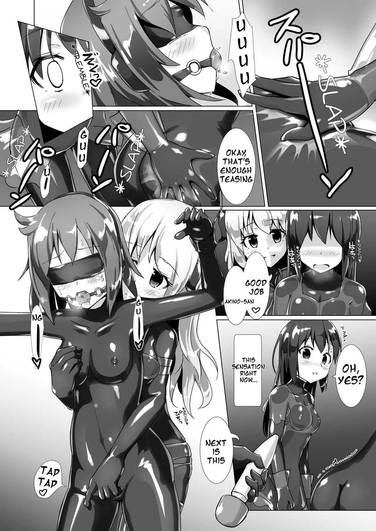 Yumewatari no Mistress