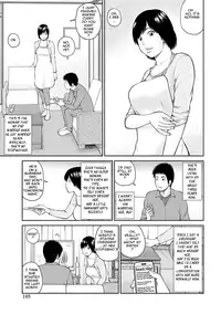 [Kuroki Hidehiko] 34 Sai Onedarizuma | 34-Year-Old Begging Wife [English] [Tadanohito] [Decensored]