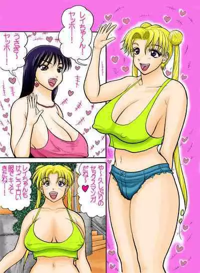 [Eros Daikichi] Sailor Usako and Friends: Sexy Photo Shoot!