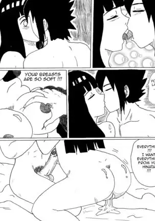 A life without you, The hidden