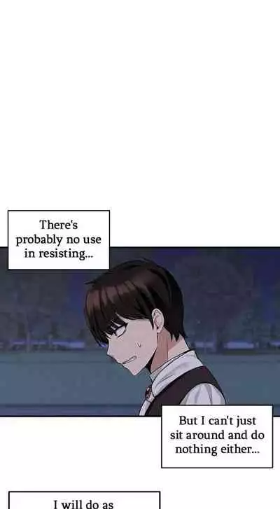 Elf Who Likes to be Humiliated Ch.15/?