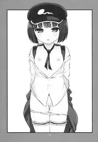 [Takadoya-tei (Takadoya Akira)] Shite Shite Mob Kappa (Touhou Project)