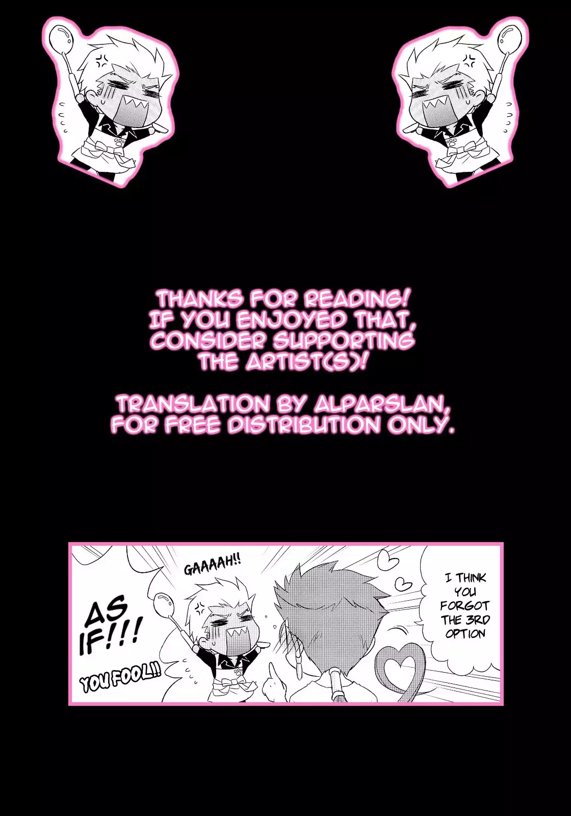 Archer wa Ore no Yome | Archer Is My Wife